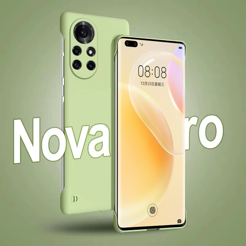 适用华为nova8手机壳曲面屏新款无边框nova8pro保护套液态磨砂超薄防摔nove新品novo高级感网红女款男士外壳