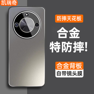 款 凱瑞奇適用榮耀x60手機殼x50i新款 合金磨砂帶鏡頭膜x40 x30男士 gt高級感華為honorx40i全包防摔外殼保護套