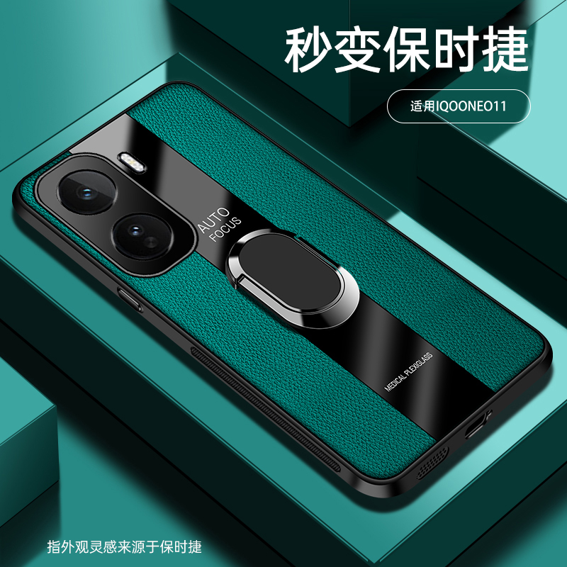 保时捷设计★精选皮纹