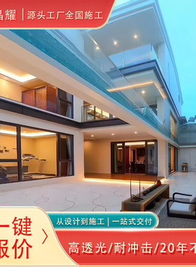 户外别墅无边际恒温游泳池设计
