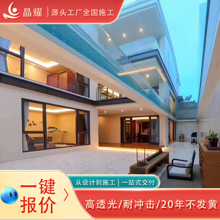 户外别墅无边际恒温游泳池家用建造亚克力钢结构土建设计民宿施工