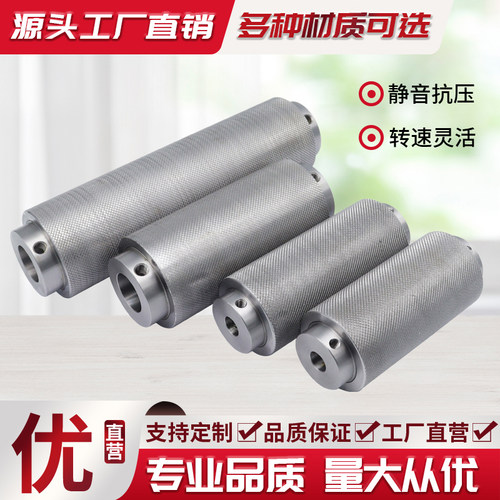 通孔通孔主动轮聚耐力防滑耐磨