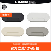 日本LAMP蓝普电脑台式 办公桌子穿线孔盖书桌面孔装 饰圈桌面S165