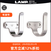 日本LAMP蓝普挂衣钩衣帽钩单钩衣钩衣服墙壁鞋 柜衣柜单个壁挂5H