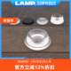 日本LAMP蓝普冰箱门贴防碰撞门垫硅胶防撞贴家用门把手垫门后防磕