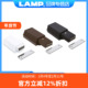 日本LAMP重型房门反弹器按压式 开关大隐形门碰珠按压开门器ML