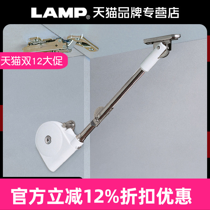 LAMP阻尼上翻门支撑杆