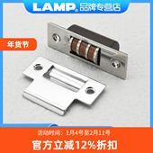 日本LAMP蓝普家具内置柜门滚轮磁吸碰珠碰珠锁磁碰柜门开关件DER