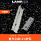 日本LAMP蓝普微型直线导轨滑块 线性导轨直线滑块方轨 线轨MRS20