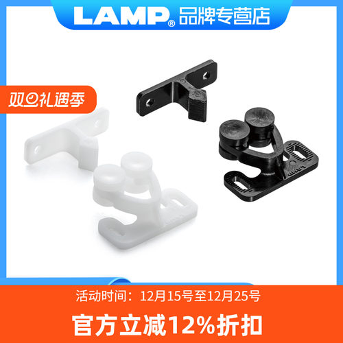 日本门碰配件五金件lamp