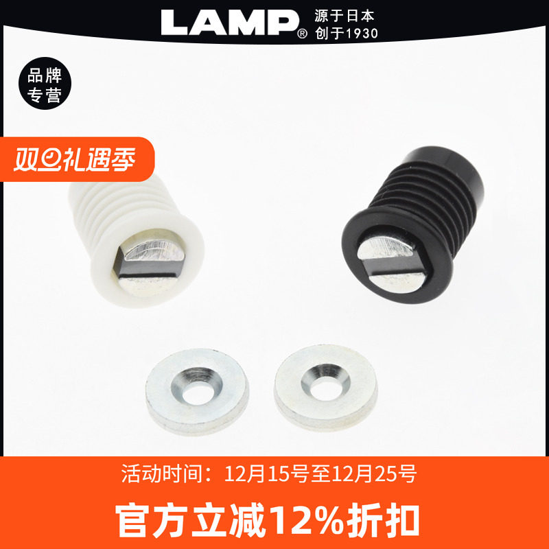 lamp小型磁吸2.5kgf吸力