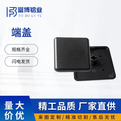 工厂大量现货配件齐全可开发票