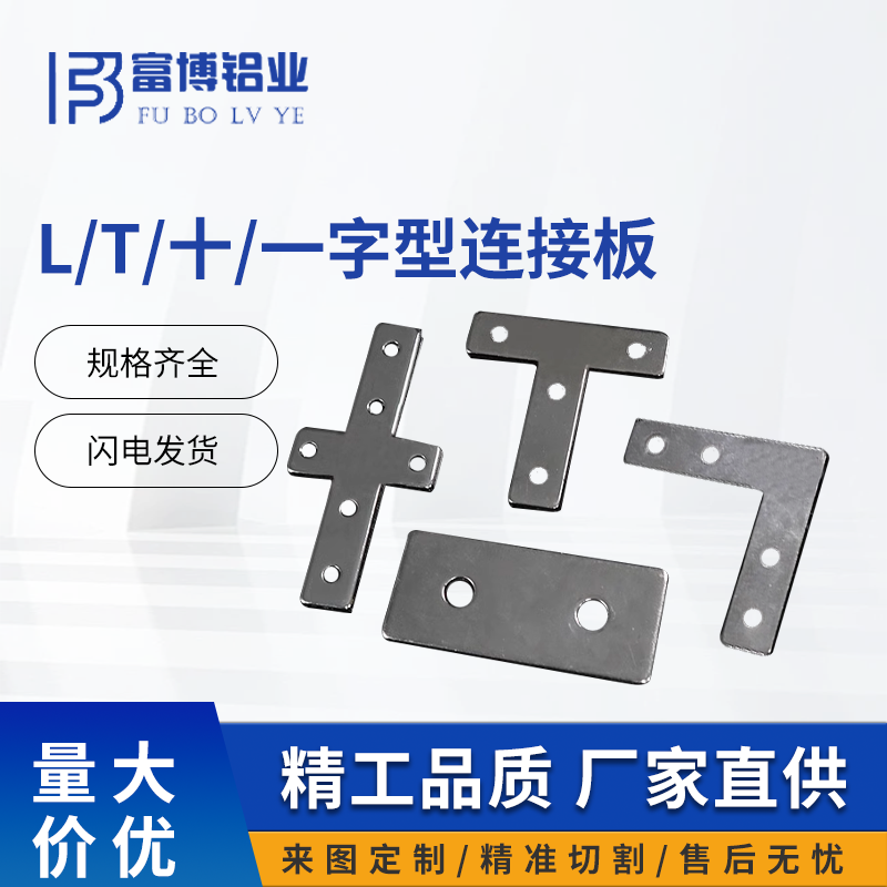 工厂大量现货配件齐全可开发票