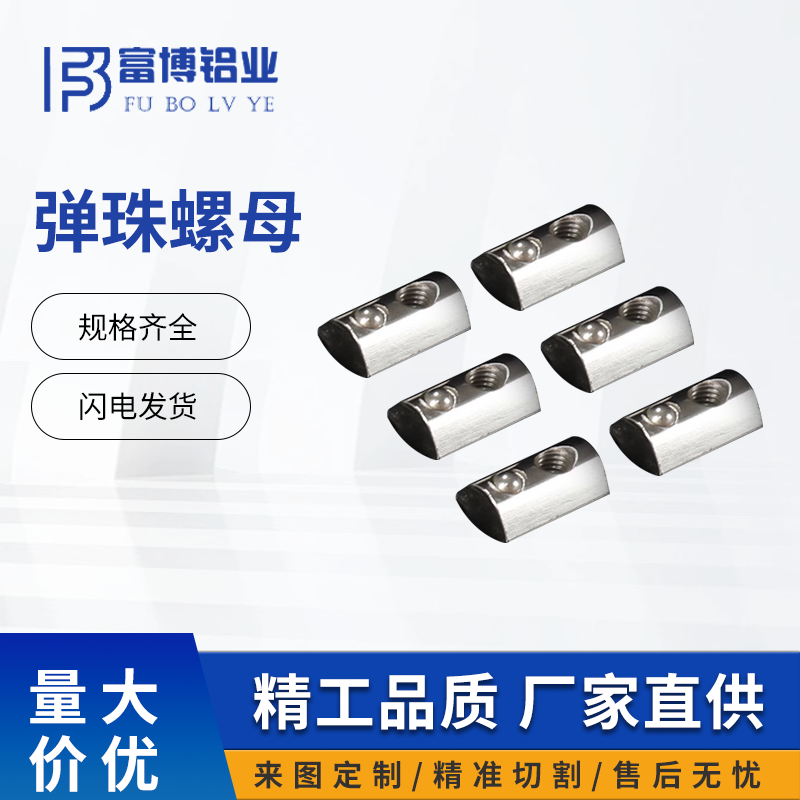 工厂大量现货配件齐全可开发票
