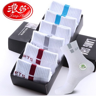 浪莎纯棉男袜秋冬加厚款纯棉运动男士棉袜100%棉秋冬季防臭透气长