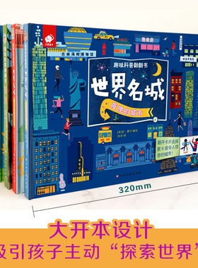 正版4册可购买单册江西高校出版