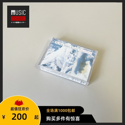 德国POWERPACKDAT磁带母带