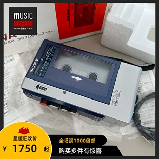 【全新稀少】1982年索尼SONY WA-11磁带机外放录音收音多功能机型