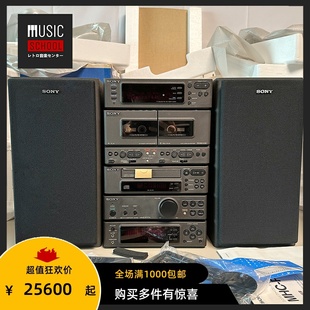 【全新罕见】1989年索尼SONY MHC-P77X 磁带+CD+收音重型播放器