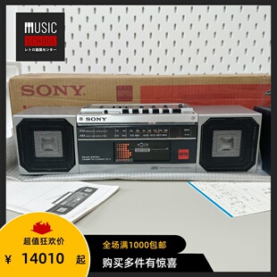 【全新罕见】1984年索尼SONY ZX-3 桌面磁带机 经典怀旧APM机皇