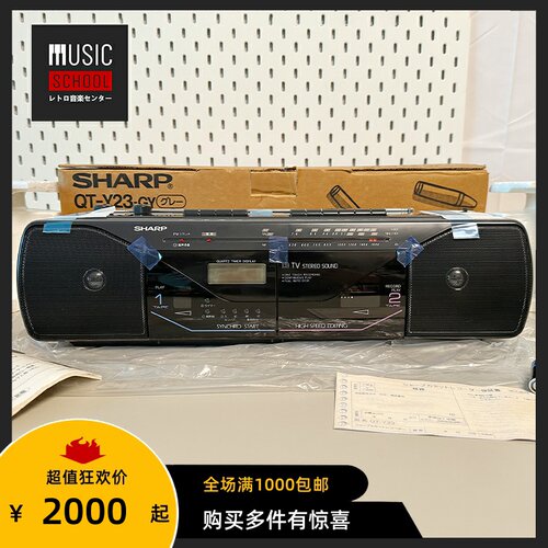 夏普SHARP手提录音机QT-Y23