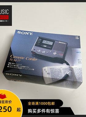 1990年索尼SONY磁带录音机TCM-77