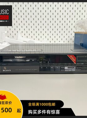 索尼SONY视频磁带录音机HF505