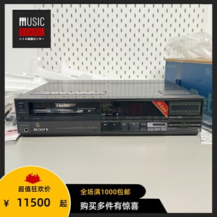 【全新罕见】1985年索尼SONY HF505视频磁带录音机HIFI超级播放器