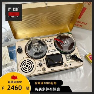 【全新罕见】1962年 HONEYTONE JT110G 掌上开盘磁带机经典录音机