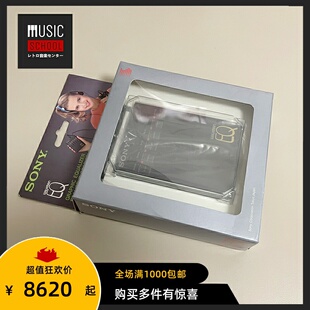 【全新罕见】索尼SONY SEQ-50 磁带机音质调装置 五段收放均衡器