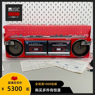 【全新稀少】1981年松下NATIONAL RX-F22 手提磁带录音机双卡机型