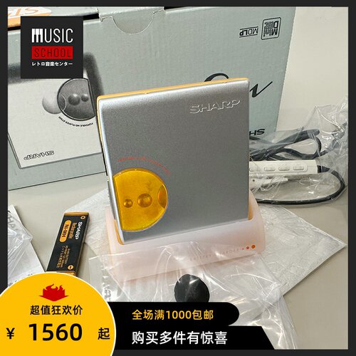 夏普SHARPST500MD随身听单放机