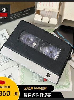 【全新稀少】1974年 MODLE F-20 掌上开盘磁带机 经典外放录音机