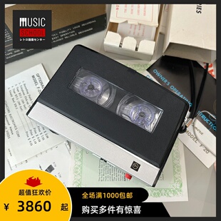 【全新稀少】1974年 MODLE F-20 掌上开盘磁带机 经典外放录音机