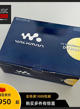 【全新稀少】1997年索尼SONY D-FJ405 CD随身听 多格式收音机型
