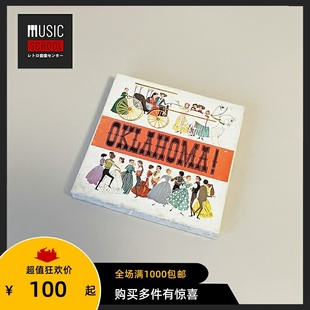 【原装正版】英国奧斯卡·理查·羅傑斯戏曲歌剧集 2轨5寸开盘带