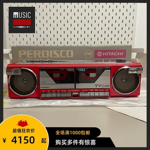 【全新稀少】1983年日立HITACHI TRK-W4V 手提磁带录音机 双卡经