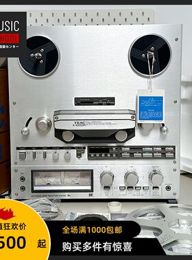 【全新罕见】1981年TEAC X-1000R 经典四轨6磁带头10寸开盘机机皇