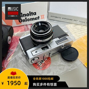 【全新稀少】1975年美能达MINOLTA 旁轴交卷相机 复古收藏精品