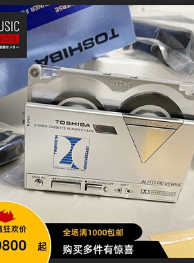 【全新罕见】1984年东芝TOSHIBA KT-AS10磁带随身听 半截机限量款