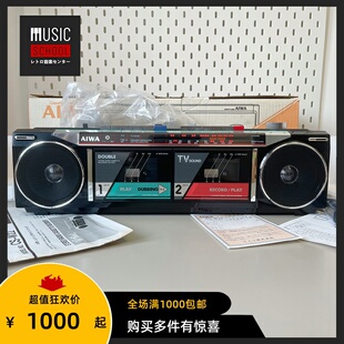【全新稀少】1987年爱华AIWA CS-W22 磁带录音机 双卡多功能机型
