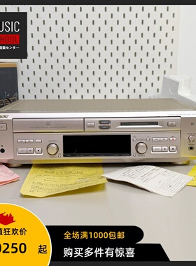 【全新稀少】1999年索尼SONY MXD-D3 CD+MD光盘座机互转录音机