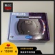 CD随身听 磨砂至尊机皇 CDF100 全新罕见 1993年飞利浦PHILIPS