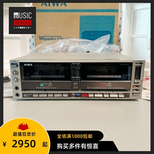 【全新罕见】1982年爱华AIWA AD-WX11磁带卡座机 双卡双速录音机