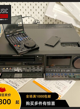 【全新罕见】1986年索尼SONY SL-HF3000 BETAPRO磁带录像录音机