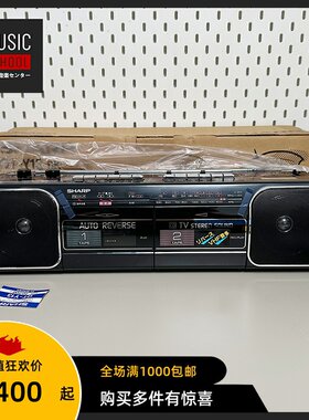 【全新稀少】1989年夏普SHARP QT-Y13 双卡磁带手提收录音机