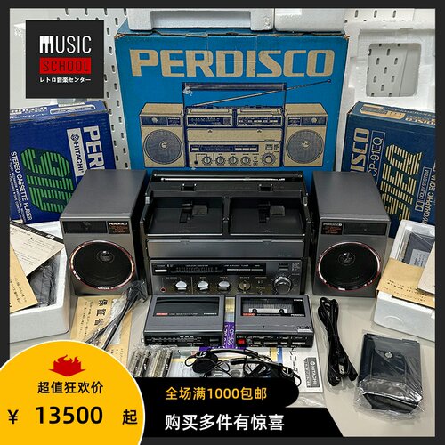 日立HITACHI组合录音机CP90全新