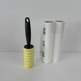 IKEA宜家贝思迪粘毛器滚筒替换装可撕式家用黏衣服除毛滚粘尘纸