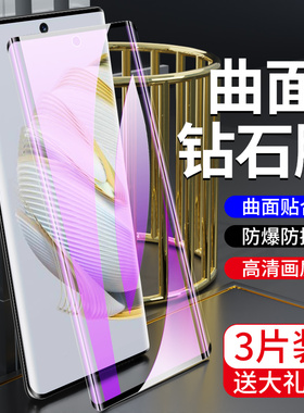 适用华为nova10钢化膜防指纹nova10pro手机膜曲面Hinova10/Pro抗蓝光防摔nova10z全屏覆盖nova10se保护青春版