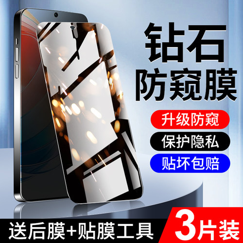 狼月适用荣耀x40i钢化膜